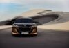 2024 BMW i7 M70: The Most Powerful Pure Electric BMW in History