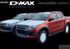 Leaked images of the Isuzu D-Max facelift 2024 ahead of its launch on 10/6