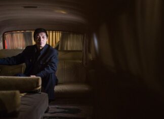 Explore one of the world’s largest collections of Chinese cars