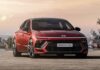 Hyundai Sonata 2024 introduces a bold and sporty new design