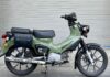 Private dealer quotes Honda Cross Cub 110 2023 at 70 million VND, twice as cheap as Yamaha PG-1