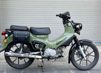 Private dealer quotes Honda Cross Cub 110 2023 at 70 million VND, twice as cheap as Yamaha PG-1