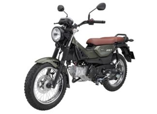 Yamaha unveils new generation PG-1 motorcycle: Sporty, stylish, priced from 31 million VND.