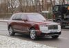 Upgraded Rolls-Royce Cullinan 2024 revealed with peculiar changes
