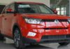 Ssangyong 2023: Ssangyong car prices and latest promotions in Vietnam