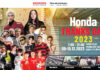 Honda Thanks Day 2023: Exploding with a Range of Exciting Activities