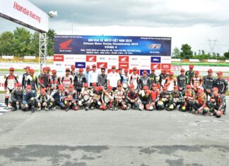 VMRC 2019 Race 4: A Fusion of Raindrops and Racing Smoke