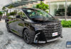 Toyota Alphard 2023: New Release at $4.37 Billion with Manual Seat Adjustment