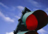 Finding the Origin of Traffic Signal Lights