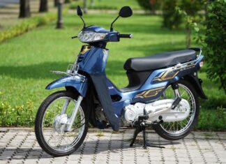 Honda Dream 2024 arrives in Vietnam with a price increase of over 140 million VND