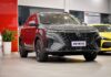 “CUV with C MG RX5 receives nearly VND 100 million incentives at dealers, actual price equal to Kia Seltos”