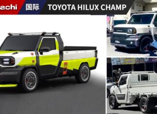 Affordable Customizable Toyota Hilux Champ: The Ultimate Budget Pickup
