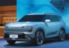 Kia EV5: Starting at 490 million VND, Drive up to 700 km on a Single Charge