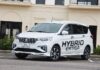 Suzuki Ertiga Hybrid AT: Huge End-of-Year Savings, Starting at Only 474 Million VND