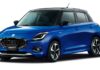 Suzuki Swift 2024 Officially Launched: Retains Concept-like Design, Fuel-efficient Hybrid Engine