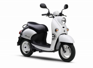 Yamaha e-Vino 2023: Introducing an Electric Scooter with Increased Battery Capacity for Extended Range
