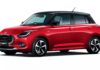 Suzuki Swift 2024 Commercial Version Launches, Resembling the Concept Model