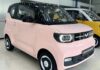 Strong Agency offers a generous $40 million discount on the Wuling Hongguang Mini EV electric car to boost sales race.
