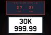 Breathless Bidding at Car License Plate Auction 30K-999.99: Over 50 Billion VND in Just 3 Minutes, 2 Rolls-Royce Cullinan Sold at Closing Session
