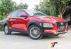 Surprising Resale Value of Hyundai Kona Used Cars: 500 to 600 Million VND for Model Years 2019 to 2022