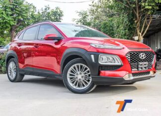 Surprising Resale Value of Hyundai Kona Used Cars: 500 to 600 Million VND for Model Years 2019 to 2022