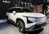 Leaked Images of KIA EV5 – Compact and Stylish Electric SUV