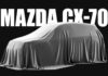 Mazda CX-70 Set to Debut on January 30, 2024