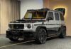 Mercedes-AMG G63 customized version – An intriguing choice for the wealthy elite