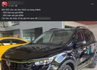 MG RX5 receives a discount of 130 million VND from the dealer, starting cheaper than the standard Hyundai Creta.