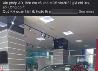 Insane discounts for MG5 to clear inventory, STD version now only 370 million VND