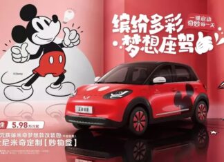 Wuling Bingo’s rumored release in Vietnam is said to have a special Mickey edition available in its home country, expected to sell out quickly.