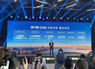 Jaecoo 7 showcased in Vietnam but not yet sold, now has a new version in its hometown, no longer “fuel-consuming” with only 1 liter/100 km