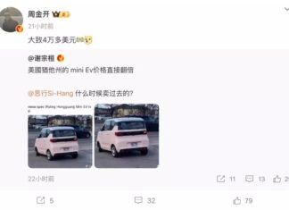 China’s Shocking Price of Wuling Hongguang Mini EV in the US: Nearly 1 billion VND, 4 times higher than Vietnam’s market