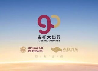 Official Image of Geexiang AIR, Geely Auto’s First Model Released