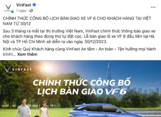 Countdown: The Wait is Almost Over for the Most Popular Affordable Family Car VF 6 Sample Arrival