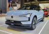 Electric SUV Volvo EX30 debuted in Southeast Asia, expected to arrive in Vietnam soon.