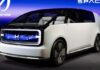 Honda introduces two new electric models: Unique design, convenient interior