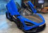 32-Year-Old Woman’s McLaren 765LT Supercar Confiscated by Bank in Debt Recovery Move