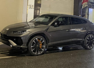 2023 Lamborghini Urus S in Pearl Purple: A Surprising Sight in Saigon Auction, Starting at 50 Million Dong