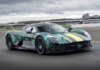 Aston Martin Valhalla set to be released soon