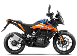 KTM 390 Adventure X Launch: Affordable Pricing and Abundant Features