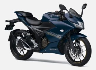 Suzuki Gixxer SF 250 2023 Now Available for Purchase