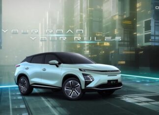 OMODA introduces its inaugural electric car model, boasting an impressive range of up to 450 km.