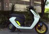Chinese Electric Scooter Zeeho AE6+ : Private Dealers Selling for Over 90 Million VND, Comparable to Honda SH 160i