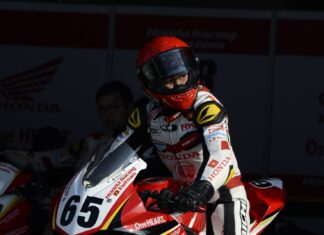 ARRC 2019: Journey to the “Sacred Land”