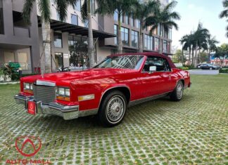 The 1985 Cadillac De Ville Coupe still sells for up to 2.5 billion VND after almost forty years.