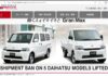 Japanese Government Lifts Suspension on Transportation of 5 Daihatsu Models