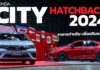 Honda City Hatchback 2024 officially debuts, heating up the competition against Mazda2 and Toyota Yaris