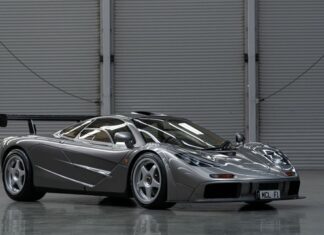 McLaren becomes the priciest car on earth