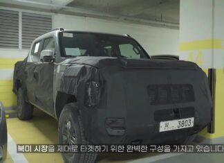 Kia Tasman pickup truck continues to reveal itself, launch date nearing